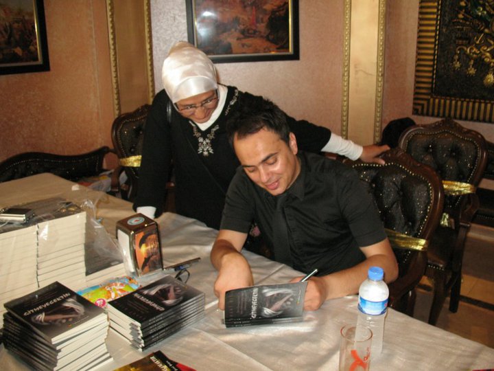 Yusuf Bitim