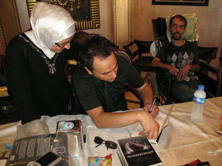 Yusuf Bitim