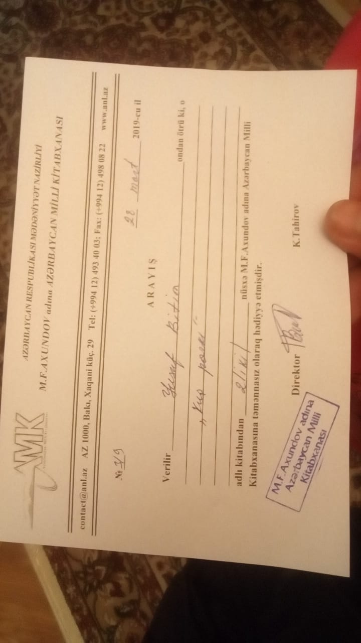 Yusuf Bitim